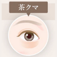 茶クマ