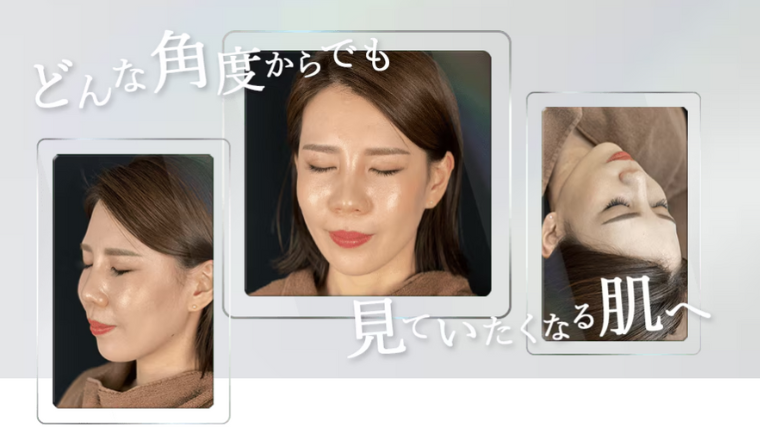 SBC湘南美容外科の女優注射ダウンタイム