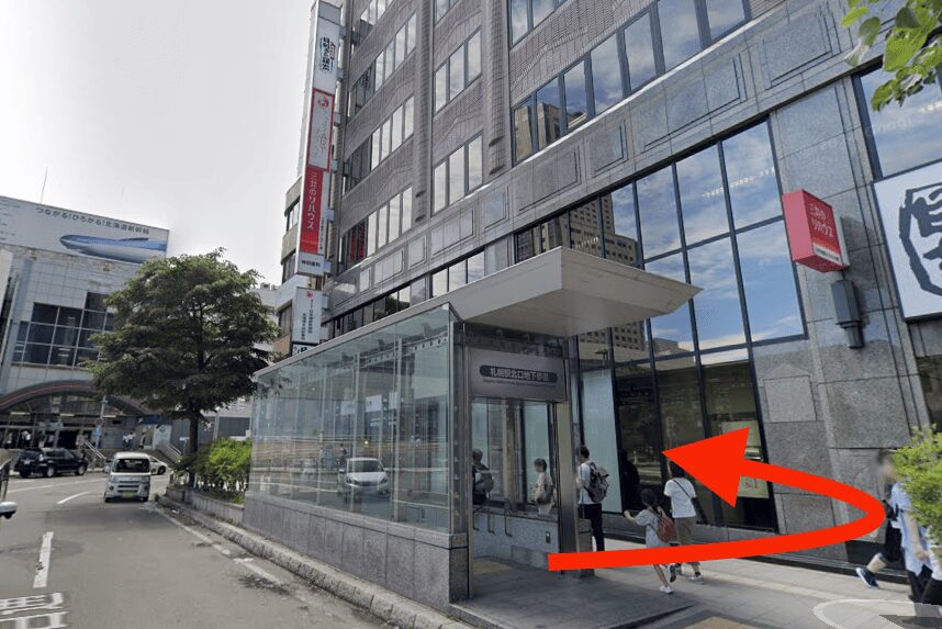 JR札幌駅地下道出入り口