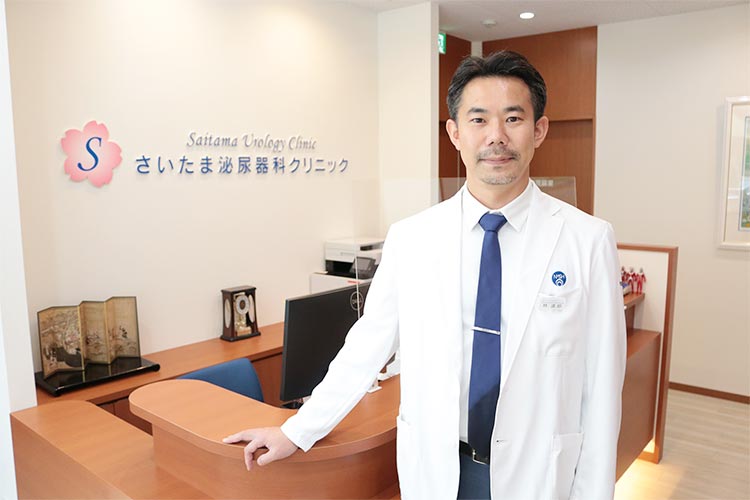 埼玉泌尿器科クリニックの概要