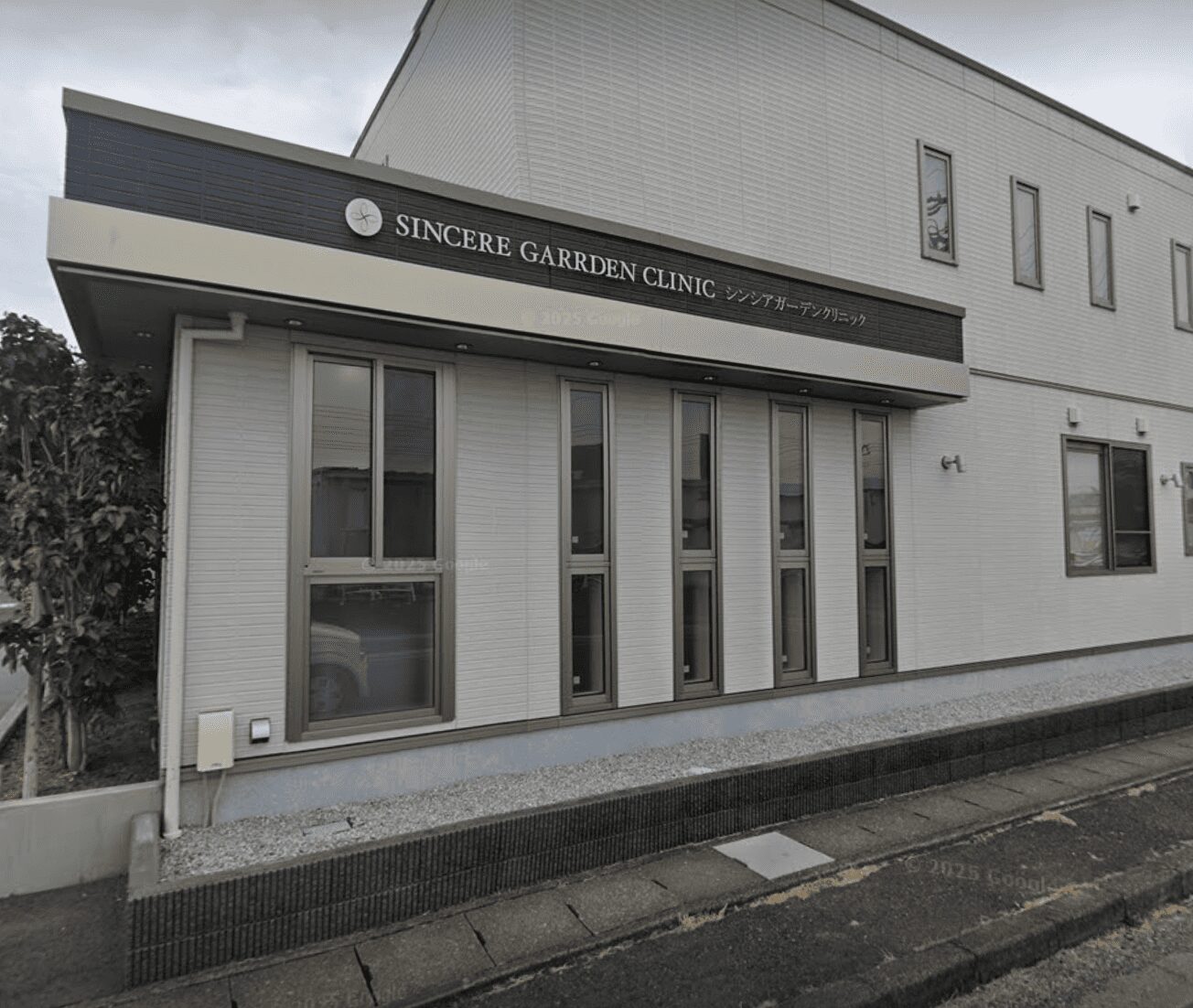 シンシアガーデンクリニックメンズ高崎院の外観
