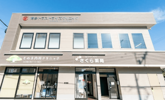 博多トラストライズクリニックの外観