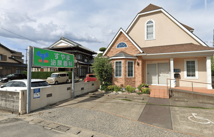 福岡にあるすやま泌尿器科クリニック外観