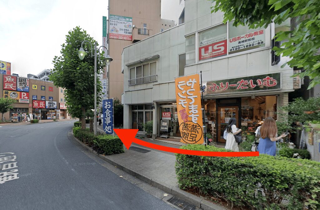 東京ノーストクリニック高崎院へ向けた道なり