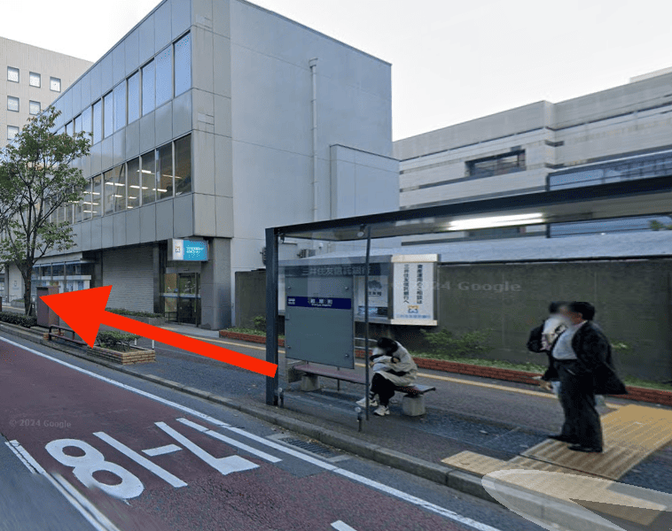 紺屋町のバス停