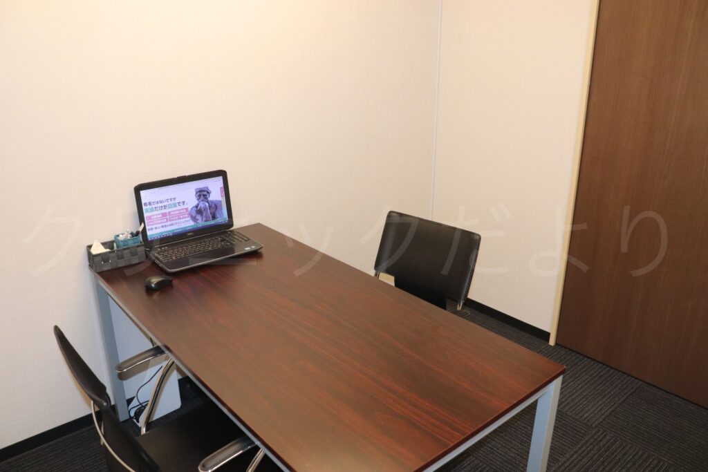 ABCクリニック神戸院のカウンセリングルーム