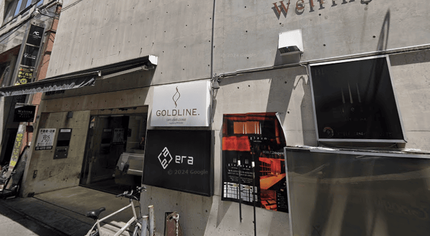 Co Clinic(アトムクリニック心斎橋院)外観