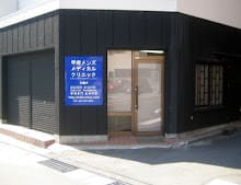 甲府メンズメディカルクリニック外観