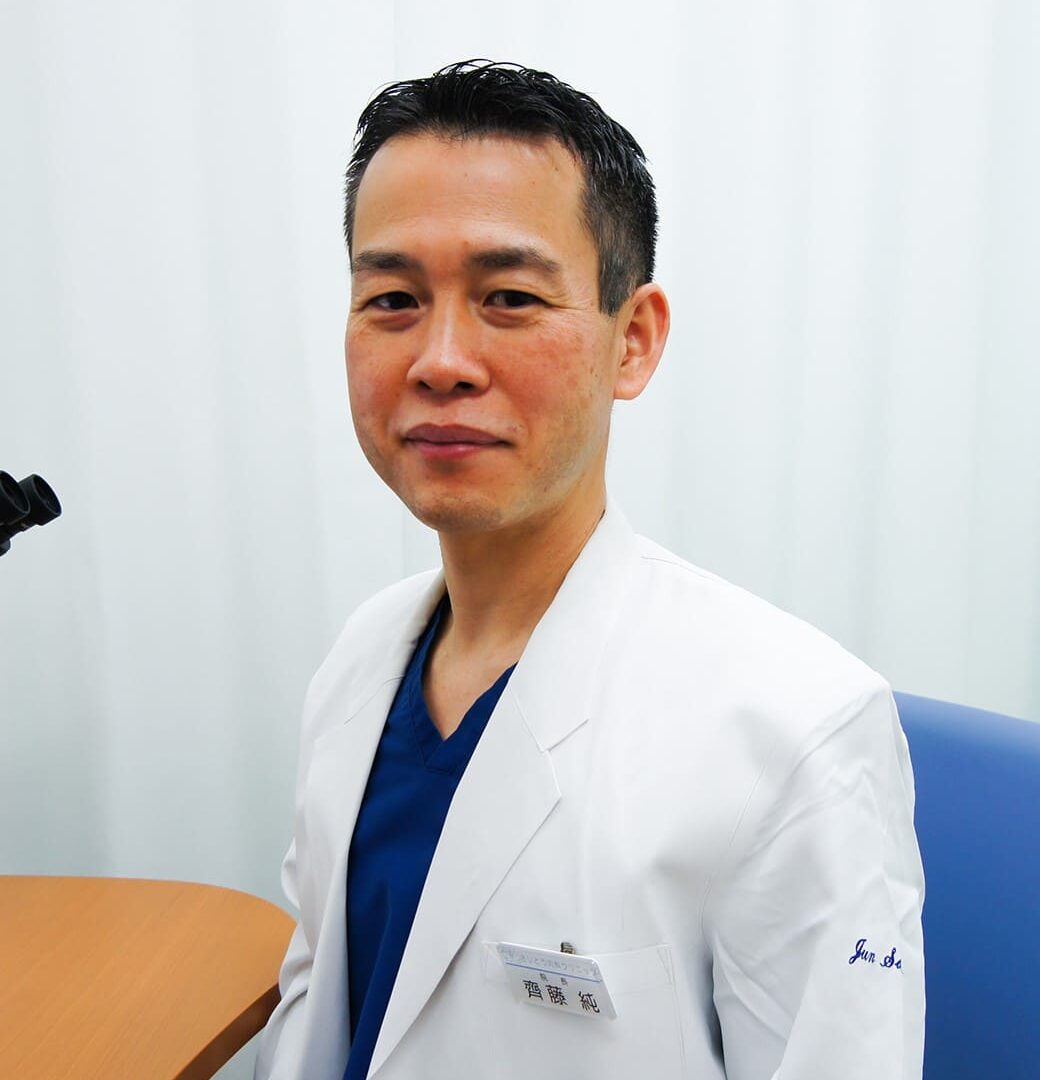 医療法人進純会さいとう内科クリニックの齊藤純先生