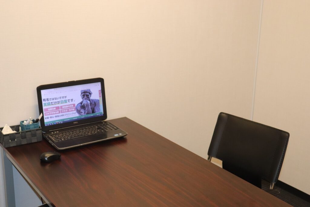 ABCクリニック神戸院のカウンセリングルーム風景