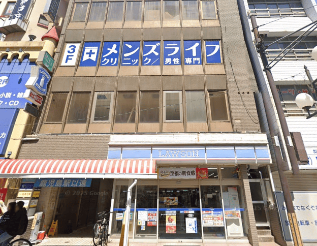 メンズライフクリニック鹿児島・天文館院外観