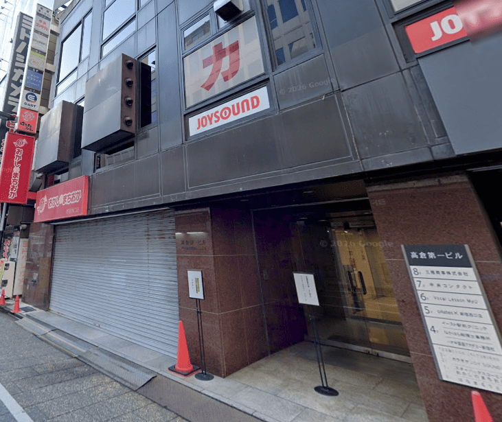 イースト駅前クリニック西口院外観