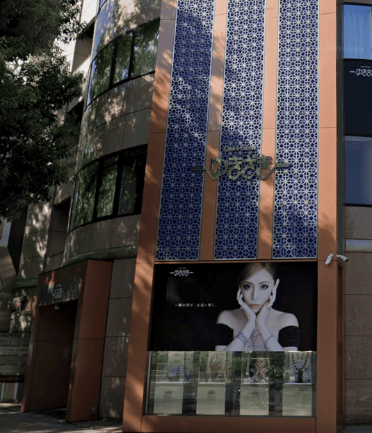 アモーレクリニック名古屋院外観