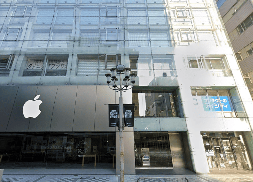 Dクリニック名古屋院外観