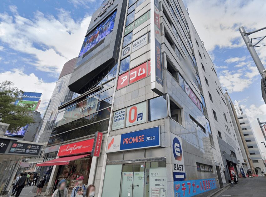 イースト駅前クリニック渋谷院外観