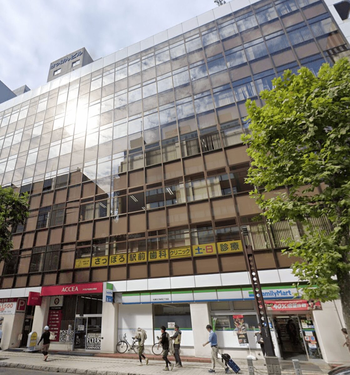 ギガクリニック札幌院外観