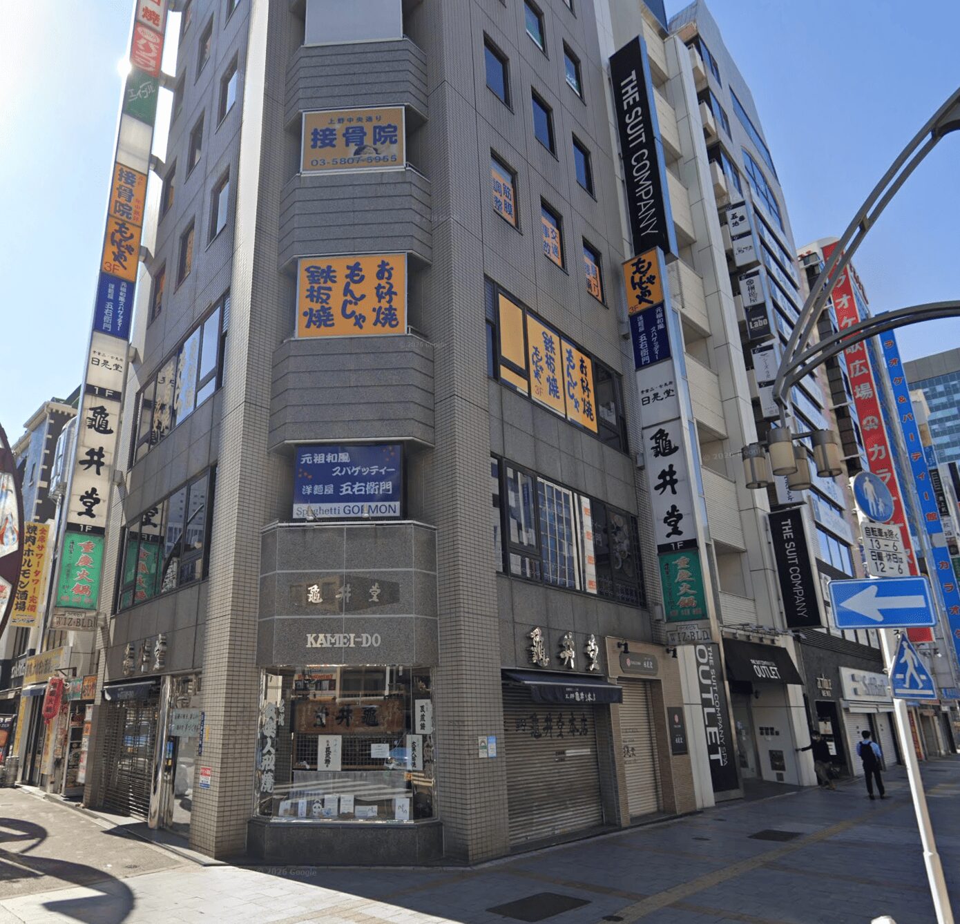 メンズライフクリニック上野院外観