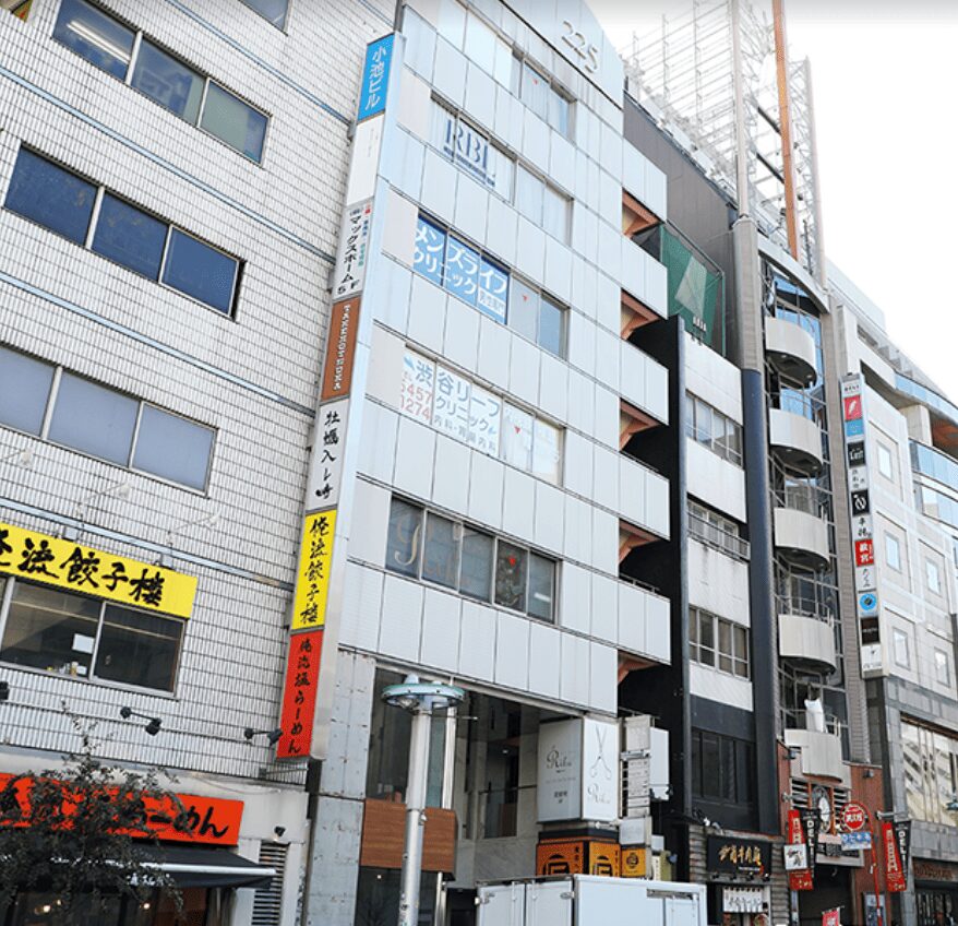 メンズライフクリニック渋谷院外観