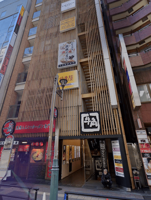 西上野杉江中央クリニック外観