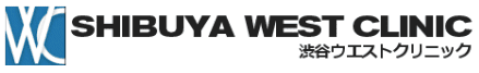 渋谷ウェストクリニックロゴ