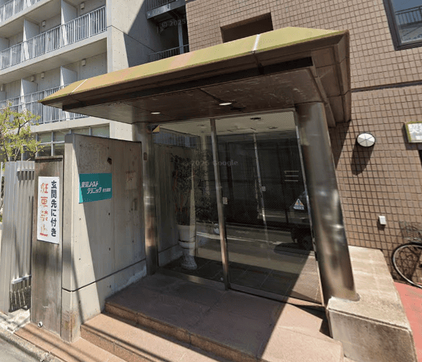 東京ノーストクリニック名古屋院外観