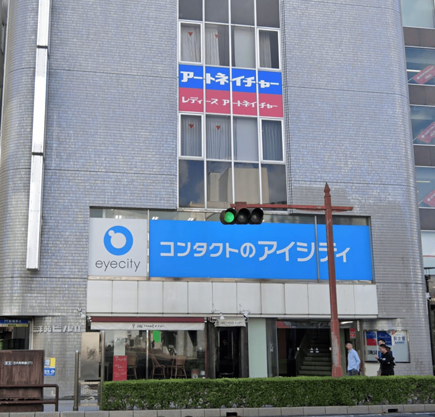 KAZUKIプライベートクリニック メンズ松江院外観