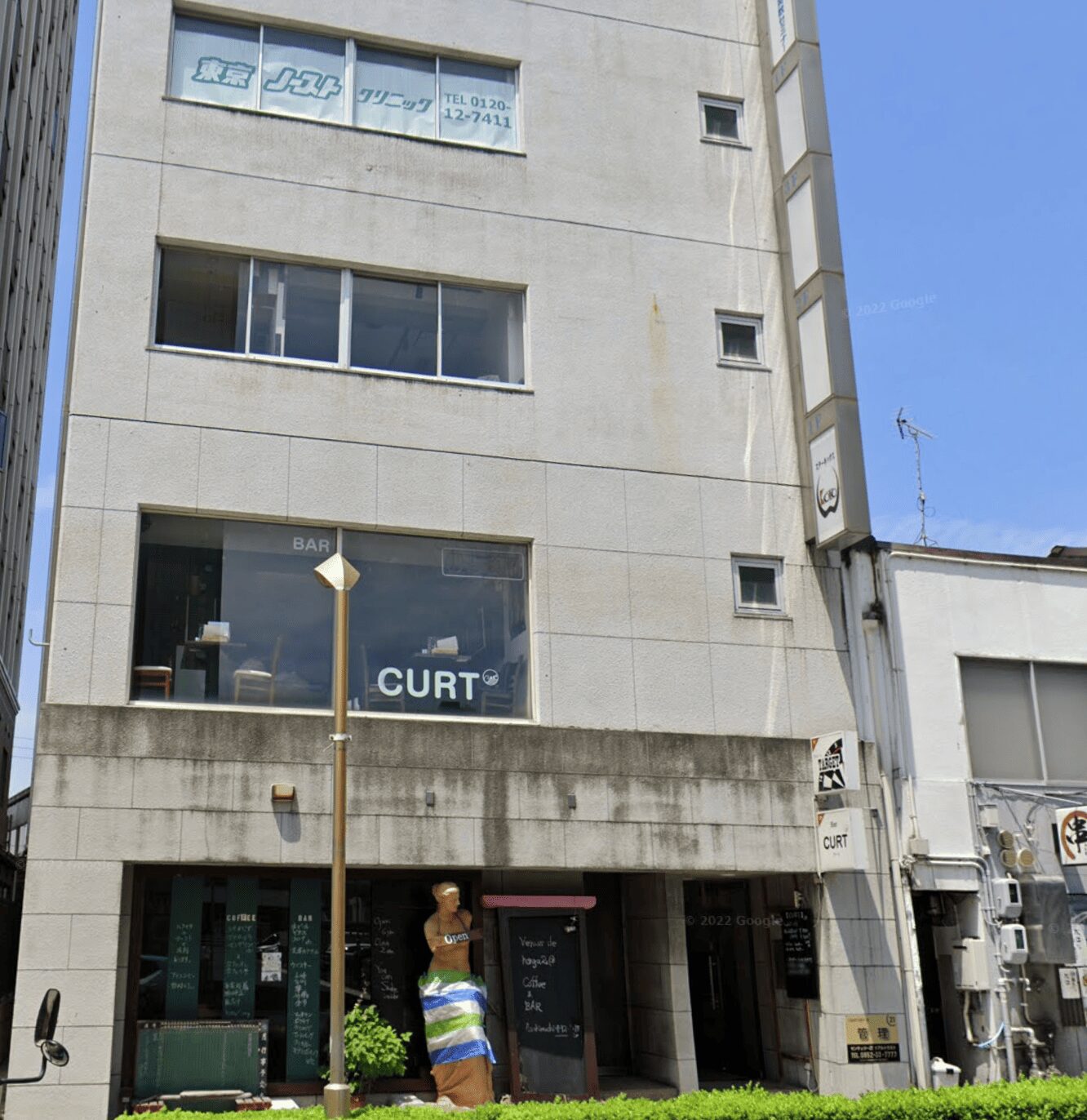 東京ノーストクリニック松江院外観