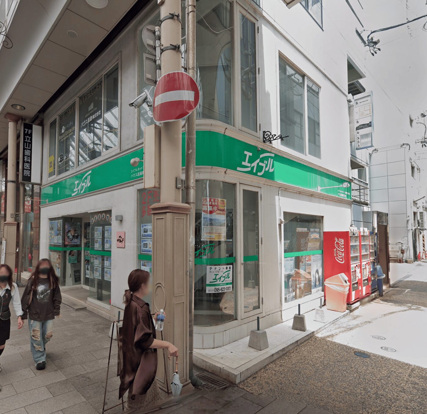 東京ノーストクリニック長崎外観