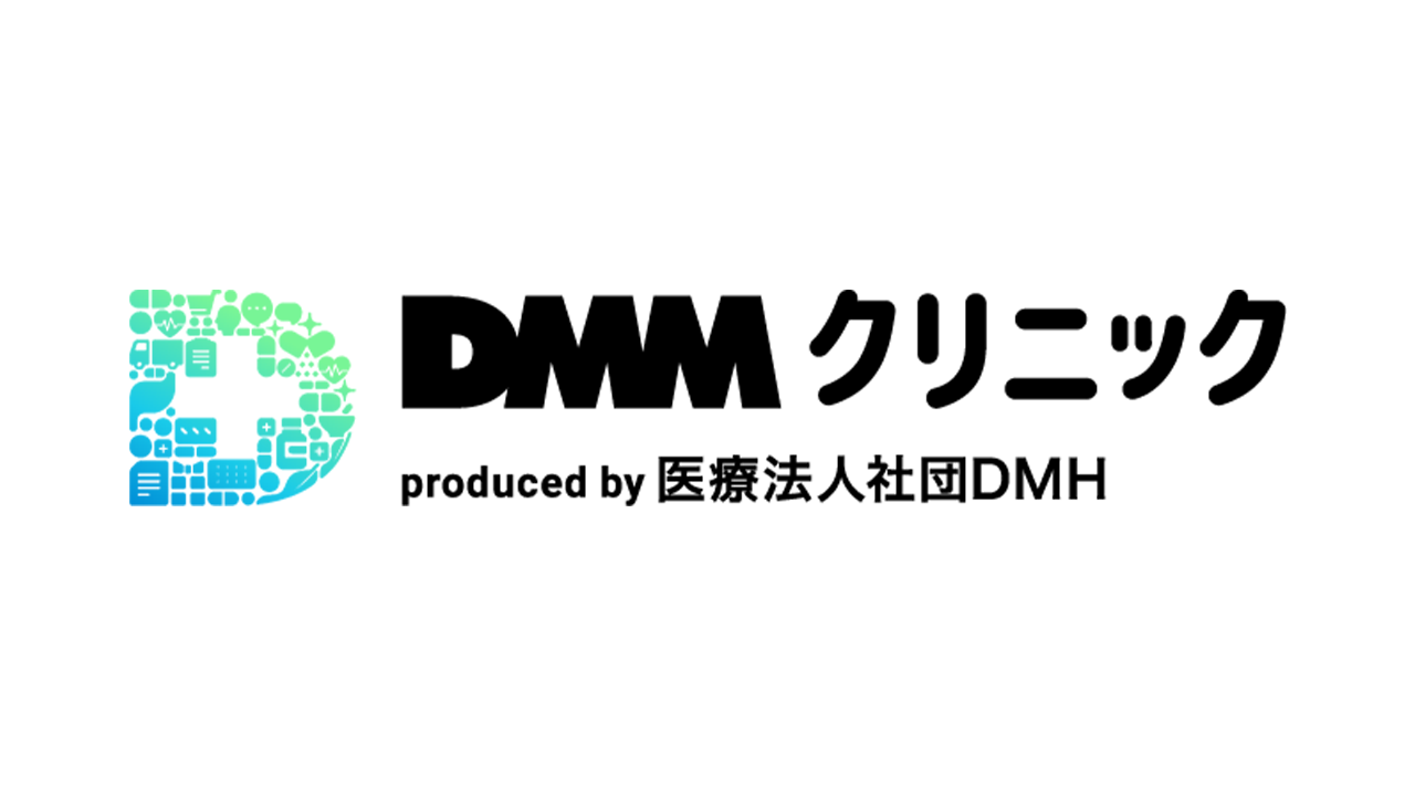 DMMオンラインクリニックロゴ
