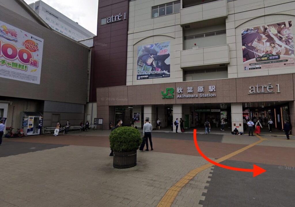 JR秋葉原駅電気街口